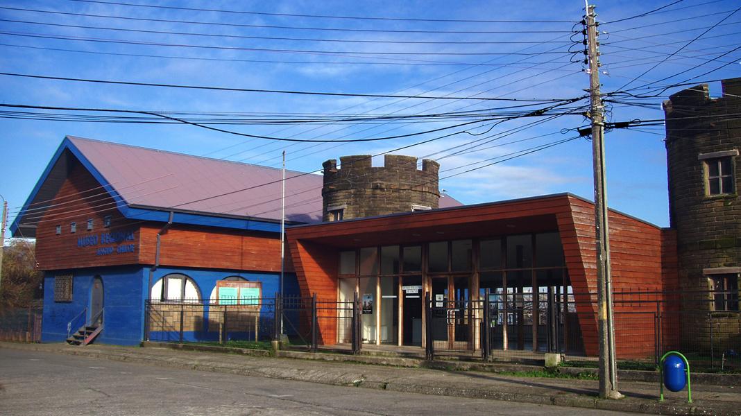 Museo Regional de Ancud
