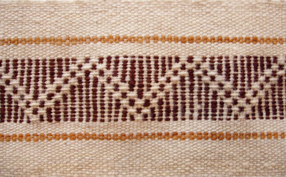 Miguelina Márquez. Faja de tejido matra (detalle)